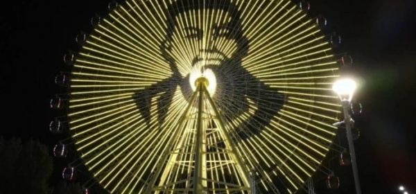 Мероприятия в честь Абая