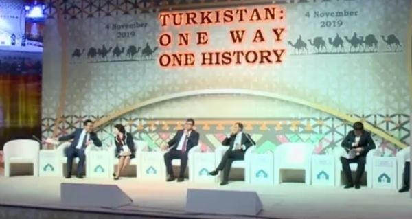 &laquo;Түркістан Бір жол-Бір тарих&raquo; атты халықаралық инвестициялық туристік форумы өтті