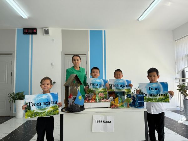 В Шымкенте проходят открытые экологические уроки