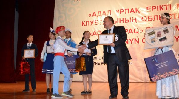 Түркістанда &laquo;Адал ұрпақ&raquo; ерікті мектеп клубтарының облыстық слеты өтті
