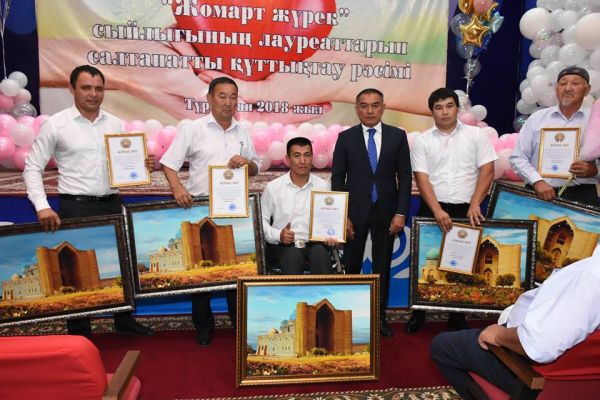 Түркістанда &laquo;Жомарт жүрек&raquo; жандарға құрмет көрсетілді