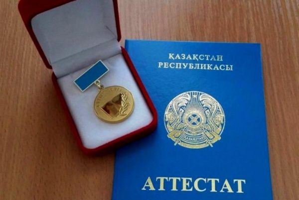444 ШЫМКЕНТСКИХ ВЫПУСКНИКА СТАЛИ ОБЛАДАТЕЛЯМИ ЗНАКА «АЛТЫН БЕЛГІ»