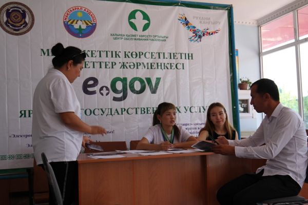 Түркістан облысы: Мақтаарал ауданында &laquo;Мемлекеттік көрсетілетін қызметтердің&raquo; жәрмеңкесі өткізілді