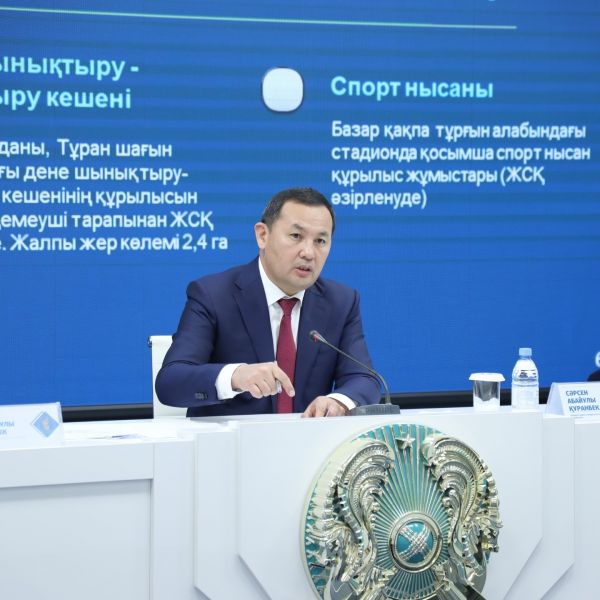 Медицинские кадры Шымкента повышают квалификацию на международном уровне