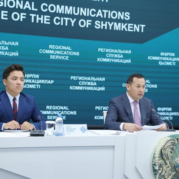 В Шымкенте в ноябре пройдет конкурс на получение государственных грантов для социальных предпринимателей