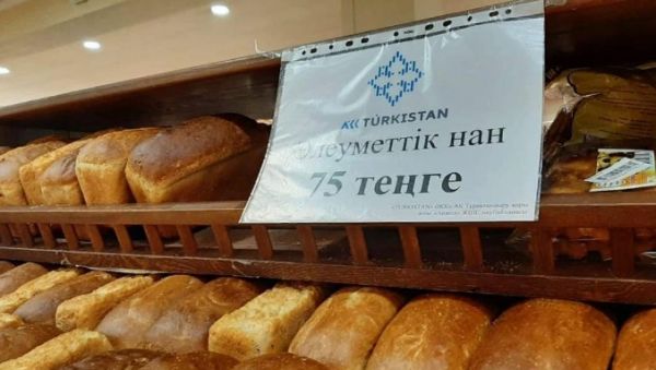 Түркістан облысында әлеуметтік азық-түлік бағалары &ndash; бақылауда