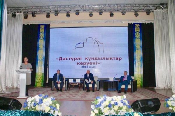 Түркістан облысында &laquo;дәстүрлі құндылықтар керуені&raquo; көшпелі жиыны өтіп жатыр