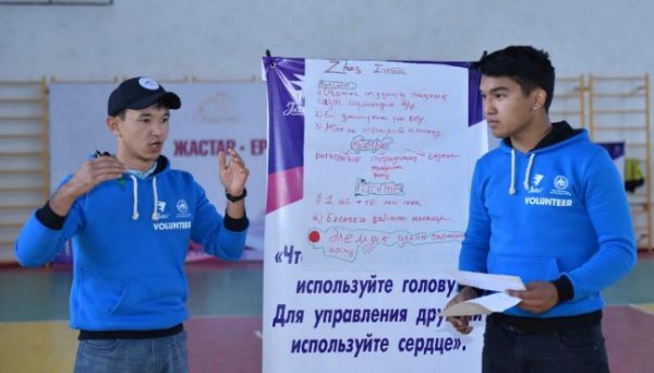 Түркістан облысында "Жастар еріктілік басқару" оқу-лагері өтті