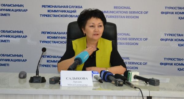 Түркістанда білім саласындағы жемқорлықты жоятын  &laquo;SITCEN&raquo; жобасы жүзеге асуда