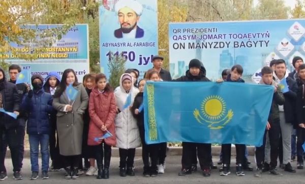 Кентауда &laquo;Менің туым &ndash; менің Отаным&raquo; акциясы өтті