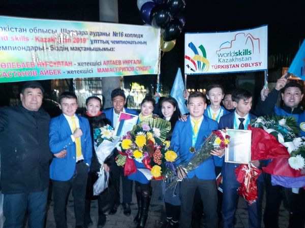 Түркістан студенттері &laquo;Worldskills Kazakhstan-2019&raquo; чемпионатында топ жарды