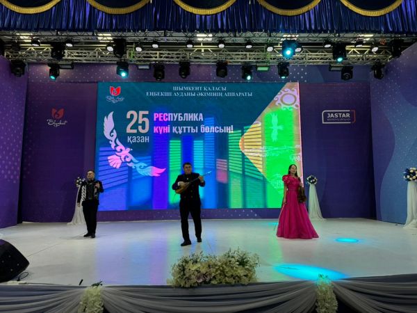 В Шымкенте прошли торжественные мероприятия, посвящённые Дню Республики Казахстан