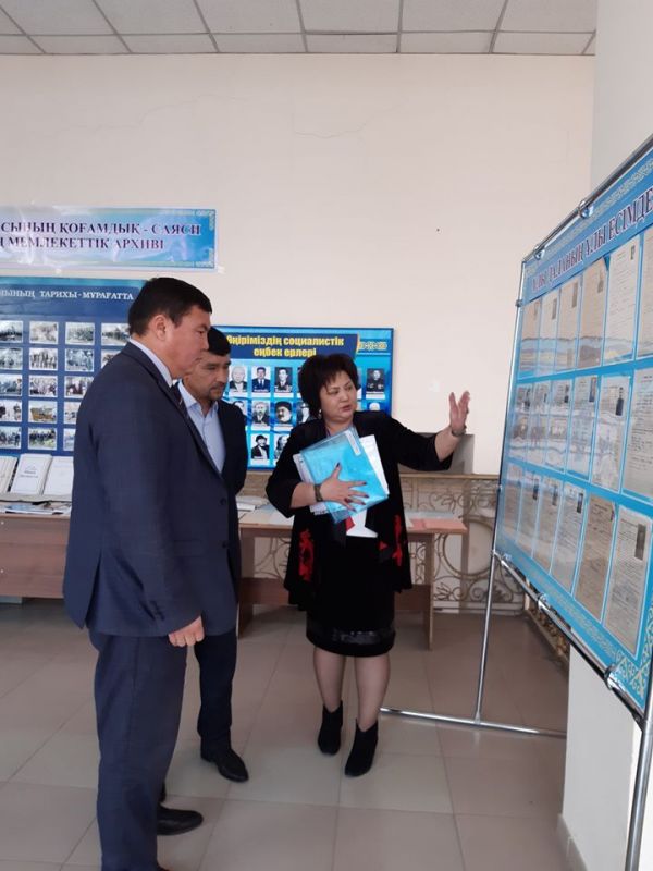 Түркістан облысының қоғамдық-саяси тарихы архиві Мақтаарал ауданында &laquo;Ұлы даланың ұлы есімдері&raquo; атты көрме ұйымдастырды