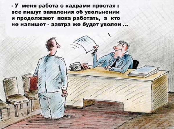 «КІСІКИІКТЕУ, «КРУГҚА» ҚОСЫЛМАЙДЫ», МЕНТАЛИТЕТІ ДЕ БАСҚАША»