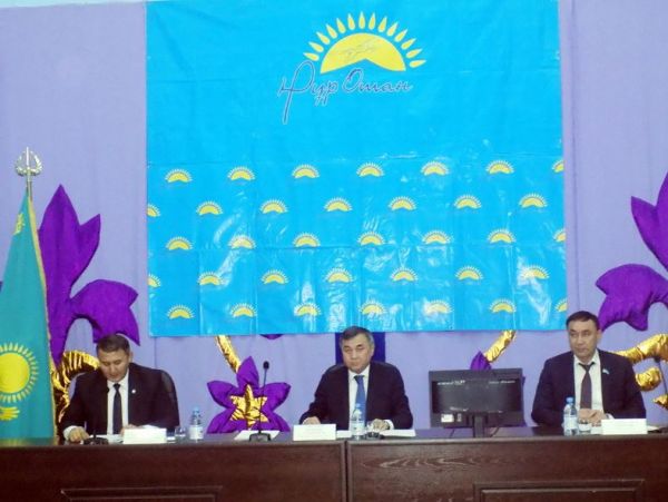 Түркістан облысы: "Нұр Отан" партиясы Кентау қалалық филиалының конференциясы өтті