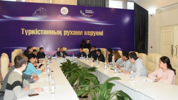 "Түркістанның рухани керуені" шарасын түсіндіру бойынша брифинг өтті