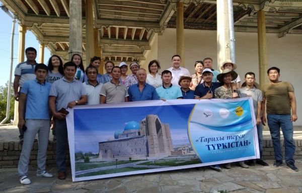 &laquo;Тарихы терең Түркістан&raquo; ақпараттық туры мәресіне жетті
