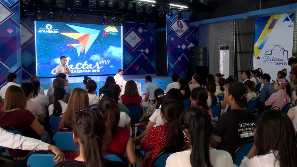 Түркістан: &laquo;Жас кәсіпкер&raquo; бағдарламасы аясында 5 мың жас кәсіпкерге несие берілмек