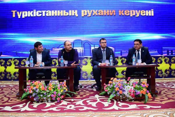 &laquo;Түркістанның рухани керуені&raquo; - Отырар ауданында