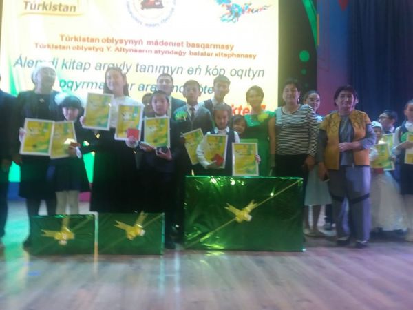 Түркістан облысы: &laquo;Руханиятымыздың алып бәйтеректері&raquo; атты облыстық байқау өтті