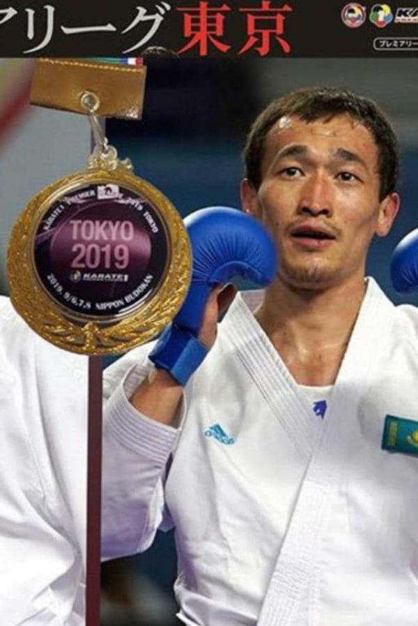 Шымкентский спортсмен признан лучшим каратистом мира