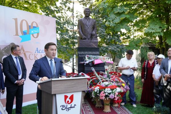 В ШЫМКЕНТЕ ОТМЕТИЛИ 100 ЛЕТ СО ДНЯ РОЖДЕНИЯ АСАНБАЯ АСКАРОВА