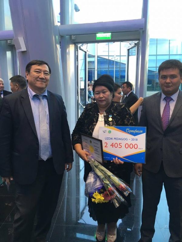 Түркістан облысы: Келес ауданының мұғалімі &ndash; &laquo;Үздік педагог-2018&raquo; республикалық байқауының жеңімпазы