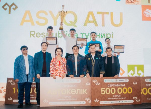 В Шымкенте состоялся второй республиканский турнир &laquo;Respublica Asyq Atu&raquo;