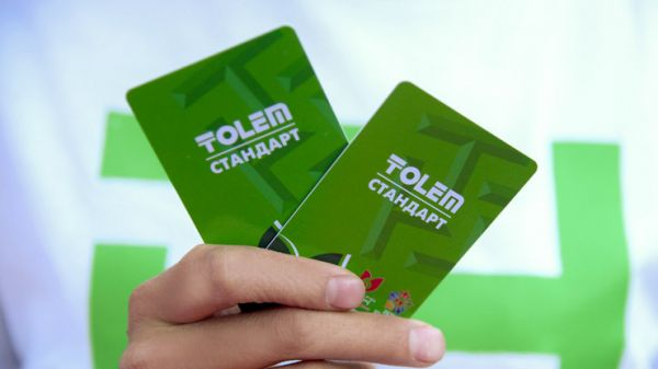 ШЫМКЕНТ: ПЕРЕДОВЫЕ ТЕХНОЛОГИИ "OPEN API" РАСШИРЯТ ФУНКЦИЮ TOLEM