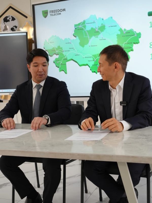 В Шымкенте внедрён новый стандарт связи для развития интернет-инфраструктуры