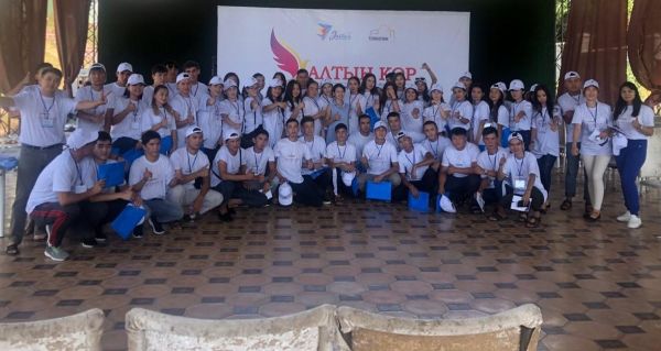 Түркістан: жастарды жұмысқа шақыратын &laquo;Алтын қор&raquo; жастар лагері өтуде