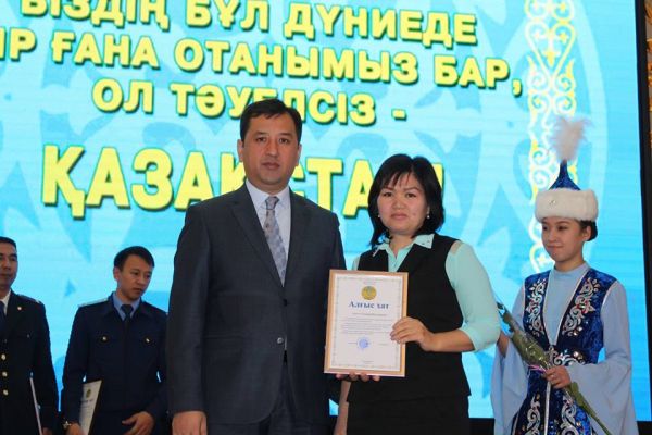 Түркістан облысы: Төлеби ауданында Тұңғыш Президент күніне орай &laquo;Тұлға. Елбасы. Тарих&raquo; атты мерекелік іс-шара өтті