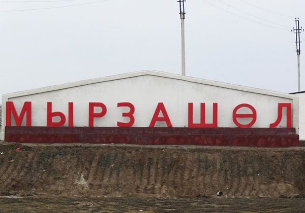 Түркістан: Мырзашөлде ақпараттық білім беру орталғы мен &laquo;балалар құқығы&raquo; жазғы мектебі өз жұмысын бастайды