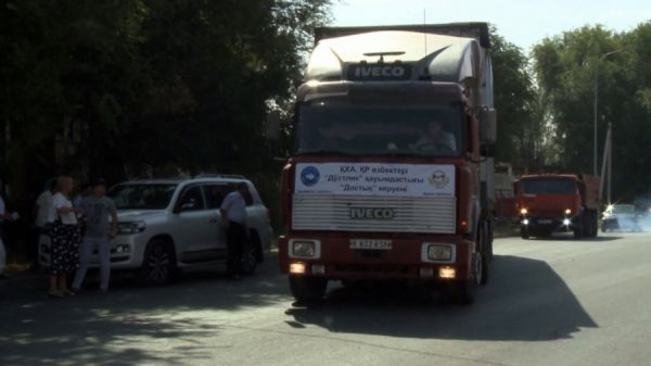 Түркістан облысы: Арыс қаласына &laquo;Достық керуені&raquo; жол тартты