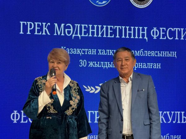 Греческий этнокультурный центр стал настоящим местом притяжения