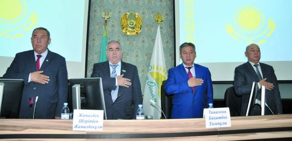 Түркістан облысы: Бәйдібек ауданында &ldquo;Нұр Отан&rdquo; партиясының конференциясы өтті