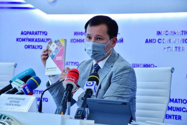 Шымкент: В рамках программы "Экономика простых веществ &rdquo; поступили заявки от 95 предприятий.