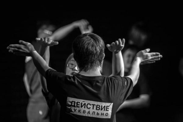 В Шымкент приехал инклюзивный театр