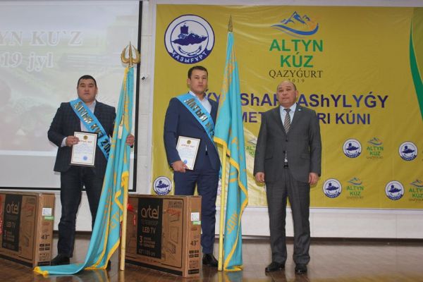 Түркістан облысы: Қазығұрт ауданында &laquo;Алтын күз-2019&raquo; мерекесі аталап өтті