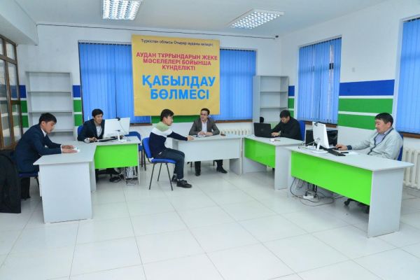 Түркістан облысы: Отырар ауданында &laquo;Халықтық кеңсе&raquo; ашылды