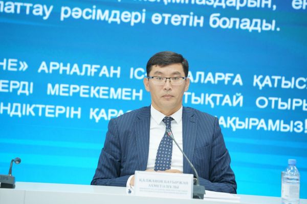 ШЫМКЕНТ: 21 СЕНТЯБРЯ СОСТОИТСЯ ЦЕРЕМОНИЯ НАГРАЖДЕНИЯ ПОБЕДИТЕЛЕЙ РЕГИОНАЛЬНОГО ЭТАПА КОНКУРСА &laquo;ЕҢБЕК ЖОЛЫ&raquo;