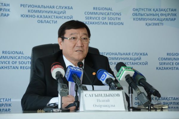 Түркістан облысында &laquo;Цифрлық Қазақстан&raquo; бағдарламасы аясында бірқатар жұмыстар атқарылған