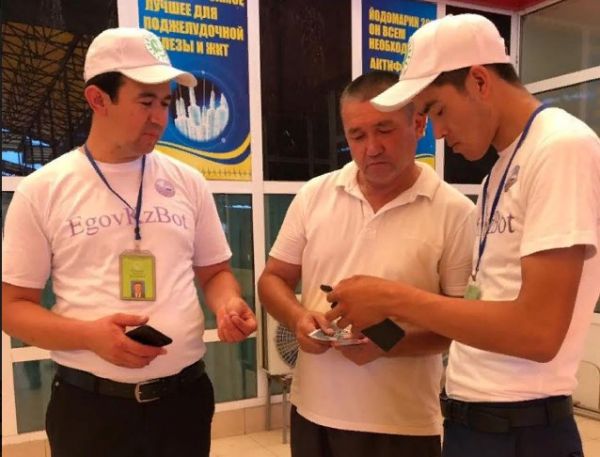 Түркістан облысы: Келесте &laquo;Қалтадағы ХҚО&raquo; атты акция өтті