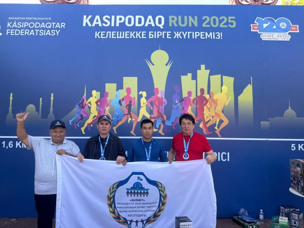 В Шымкенте прошел забег &laquo;Профсоюзный RUN 2025&raquo;