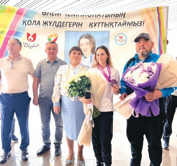 Историческая победа: лучницы выиграли Чемпионат мира