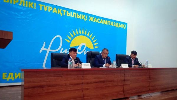 &laquo;Нұр-Отан&raquo; партиясы Келес аудандық филиалының кезектен тыс ІІ конференциясы болып өтті