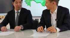 В Шымкенте внедрён новый стандарт связи для развития интернет-инфраструктуры